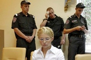 Tymoshenko court_0.jpg